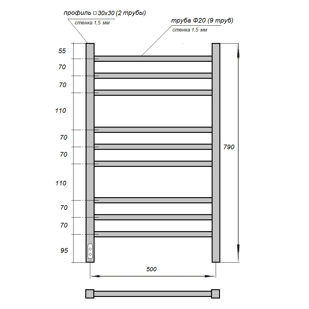 Полотенцесушитель электрический Point Веста PN70758W П9 50x80 диммер слева, белый