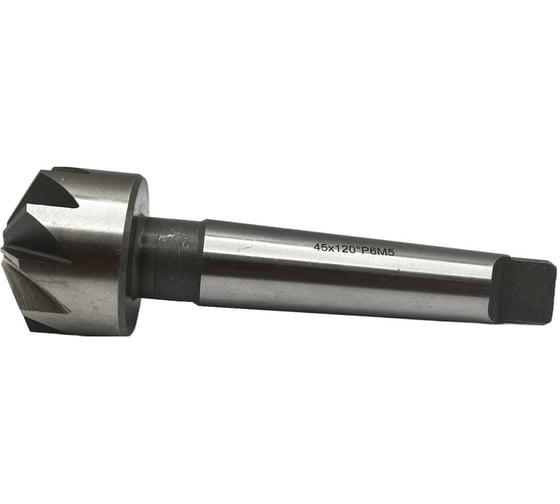 Зенковка TORNERI к/х ф 45 мм 120 Р6М5 КМ3 Т017931
