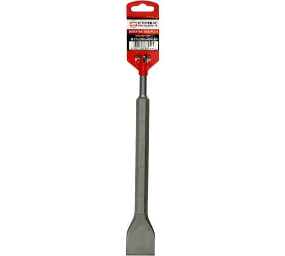 Лопатка 17x280x40 мм, SDS-plus для перфоратора, стз-029 Strong СTЗ-02917280