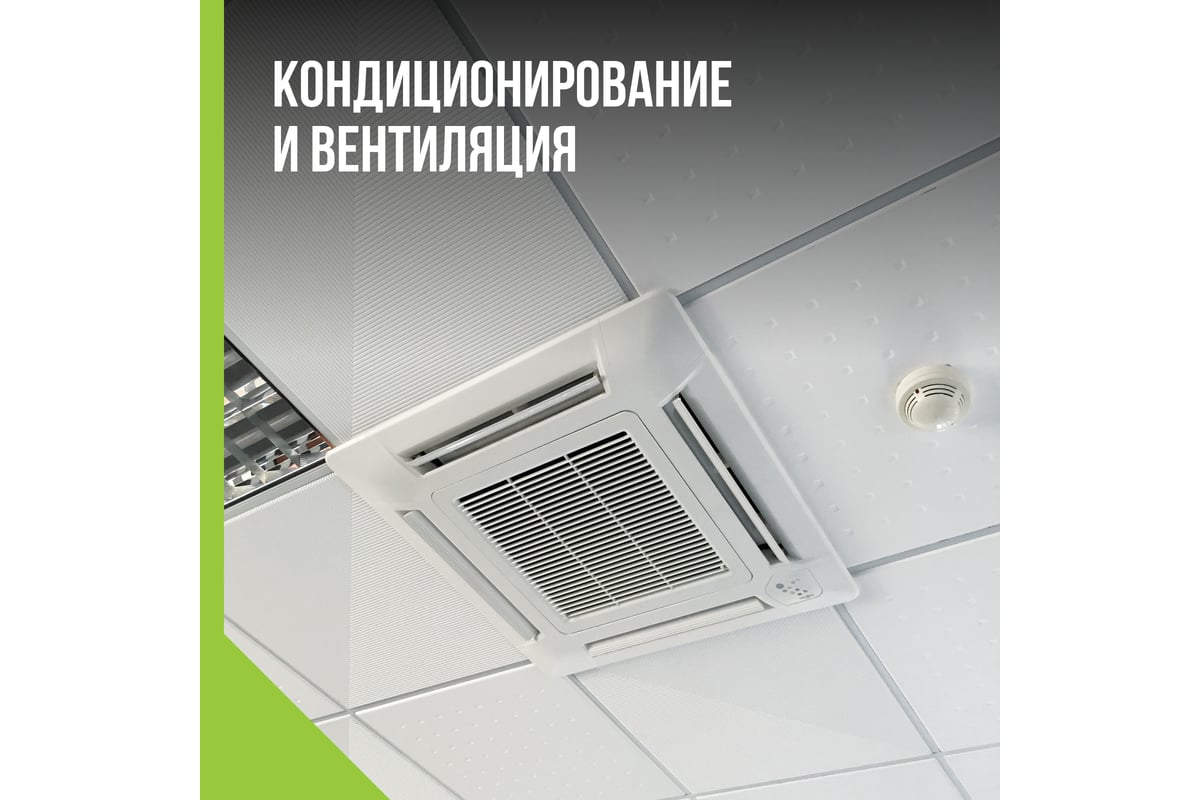 Труба гофрированная водопроводная из нержавеющей стали Stahlmann Ecoline 20А, отожженная, 10м. 2293288