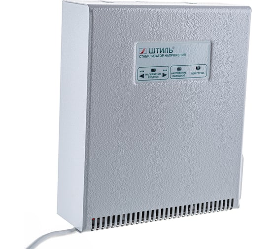 Настенный стабилизатор переменного напряжения Штиль R 400ST