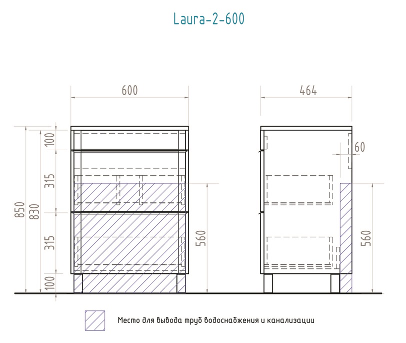 Мебель для ванной Vigo 5 звезд Laura 60 см, красный