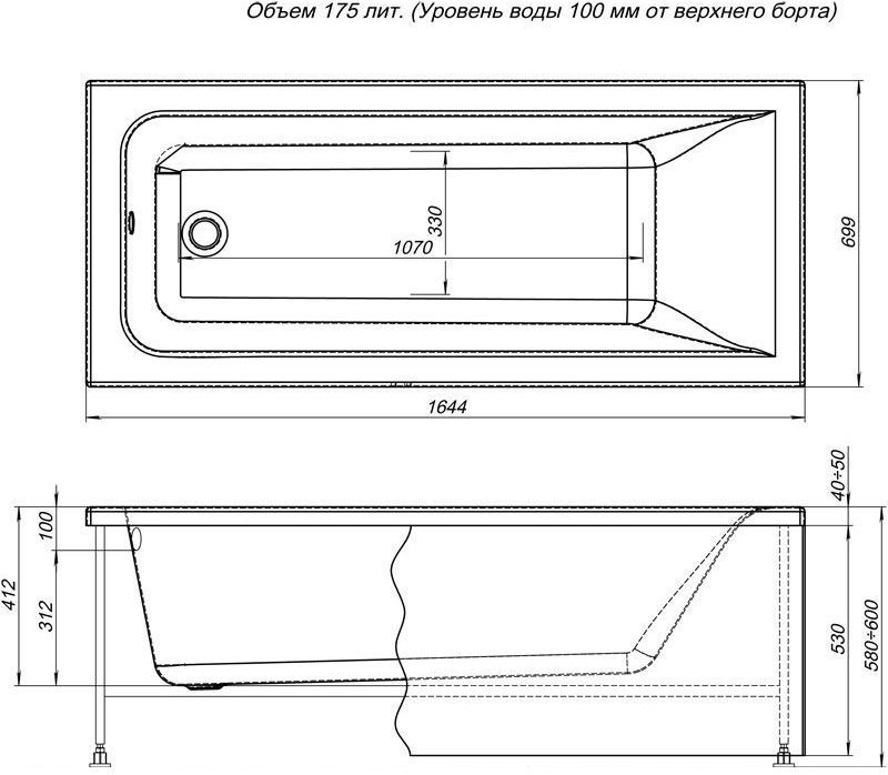 Акриловая ванна Aquanet Bright 165x70 00229217