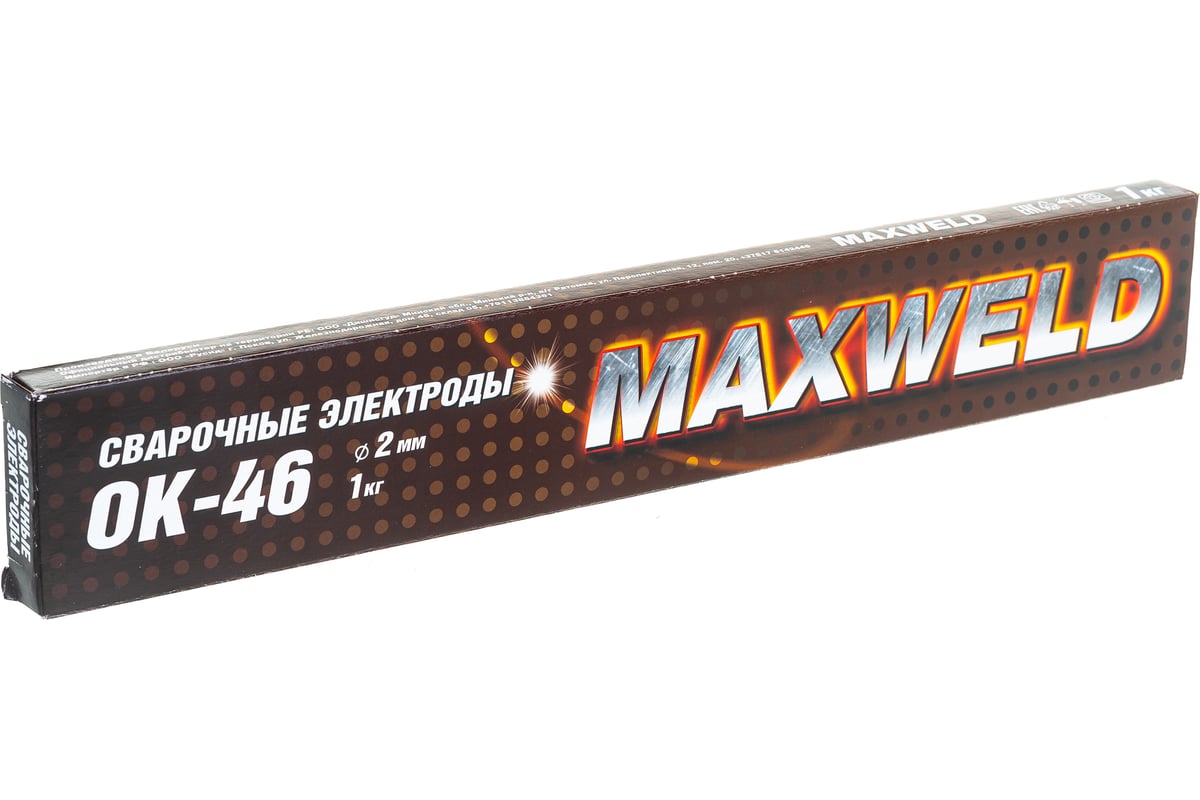 Электроды ОК-46 (2 мм; 1 кг) Maxweld OK21