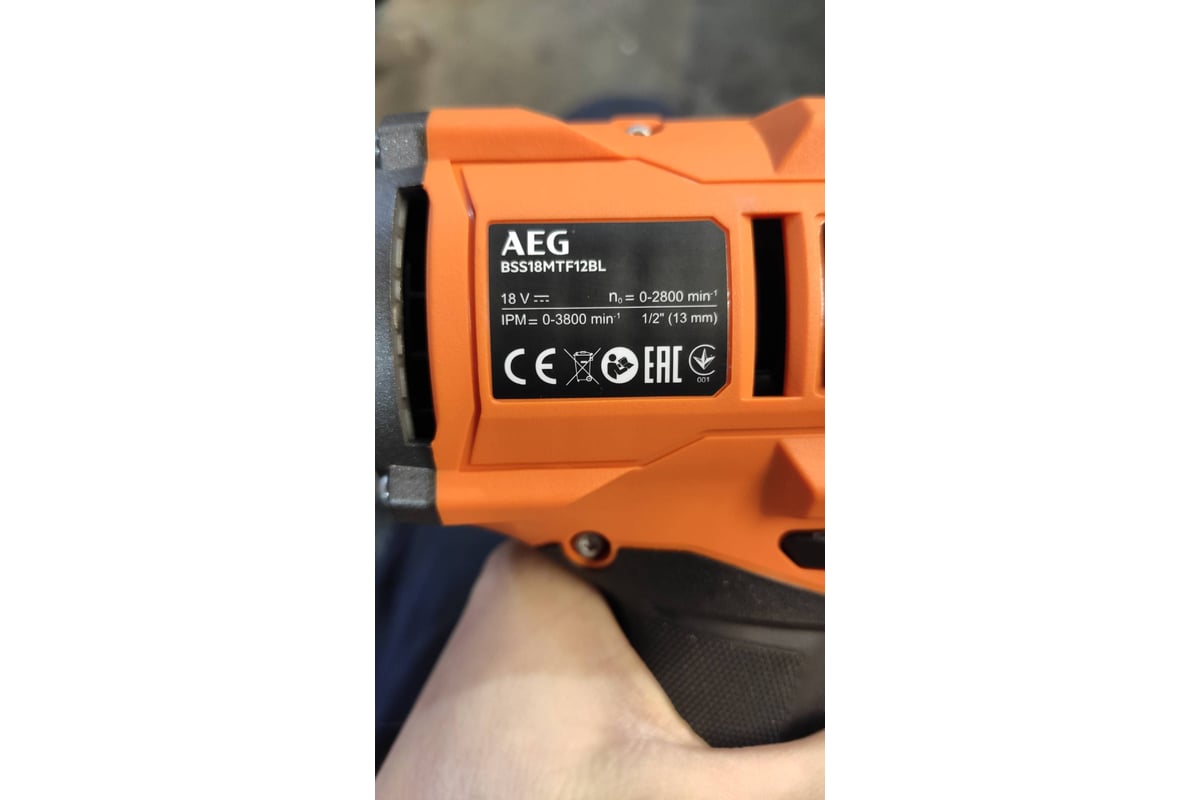 Ударный бесщеточный гайковерт AEG BSS18MTF12BL-0 4935479663