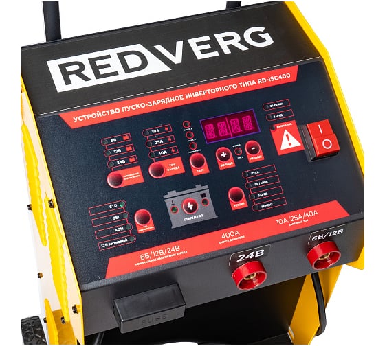Устройство пуско-зарядное инверторного типа Redverg RD-ISC400 00006696607