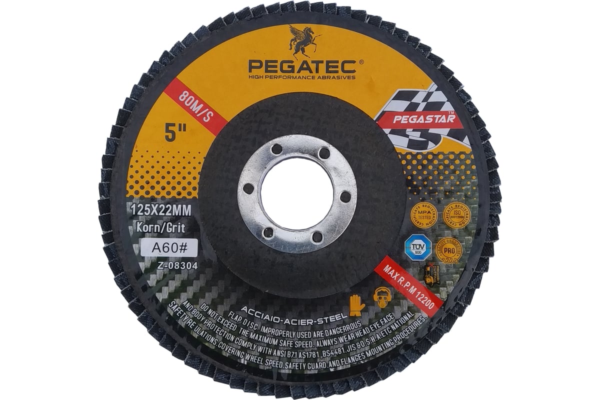 Круг лепестковый торцевой 125х22 мм Pegatec PSRFD125BCA-60