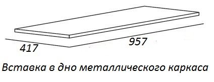 Металлический каркас с раковиной Cezares Cadro 100 см подвесной, двухъярусный