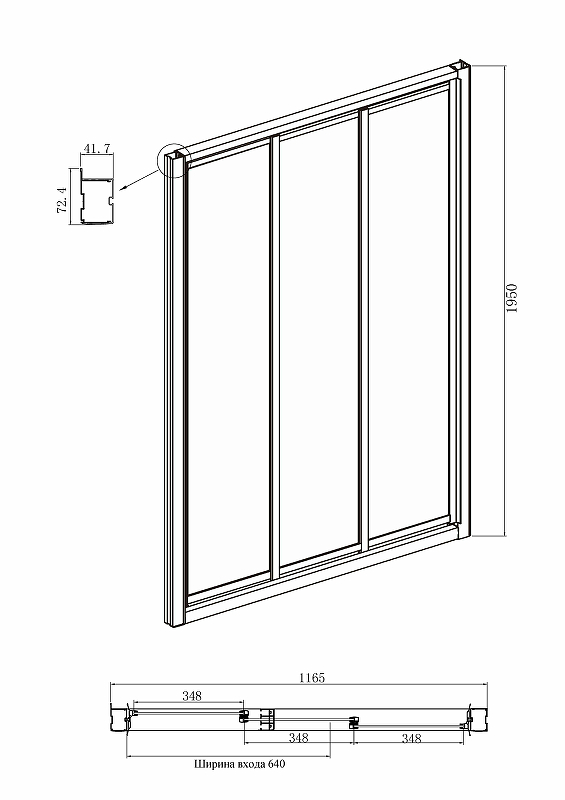 Душевая дверь Ambassador Forsa 120x195 17021103NX прозрачная, хром