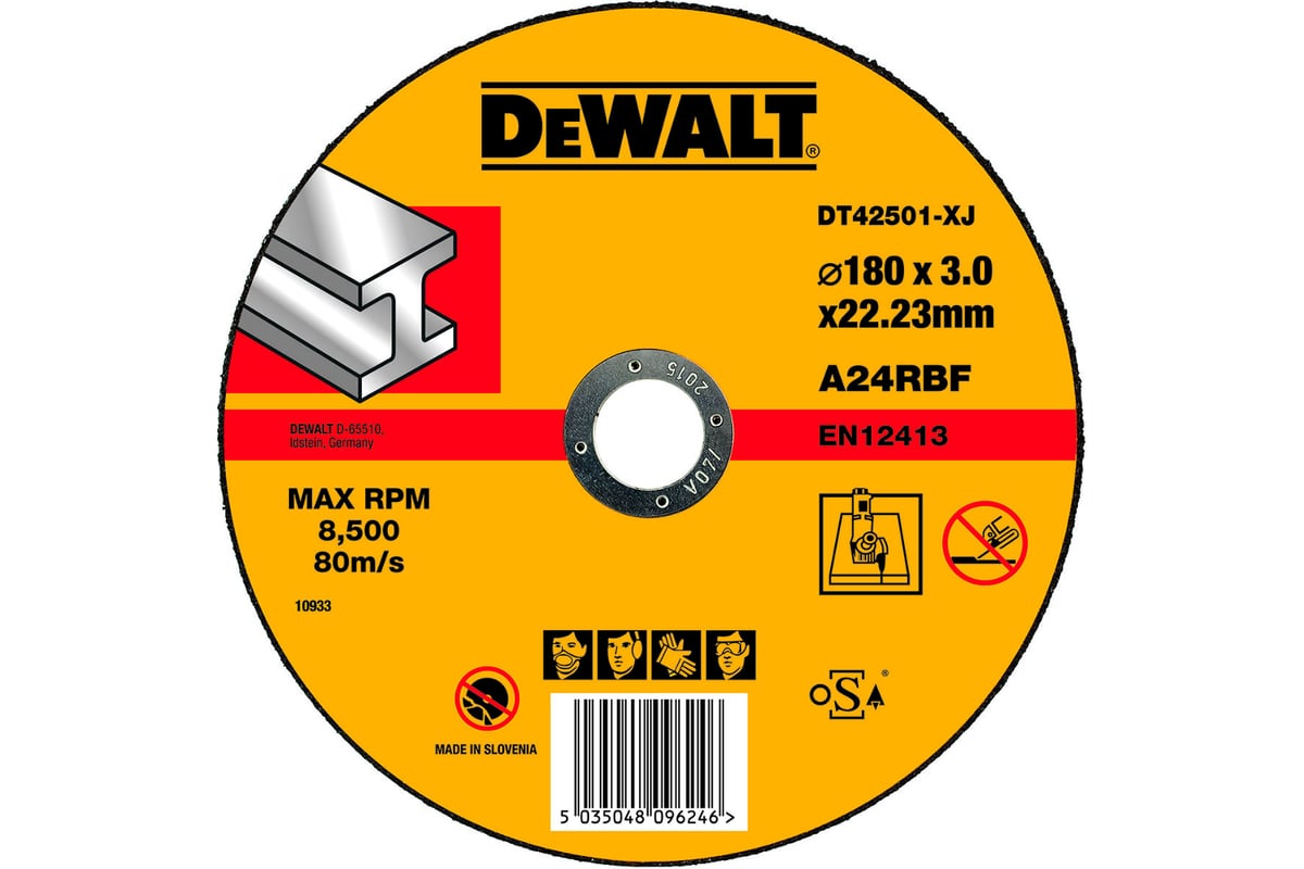 Диск отрезной по металлу (180х22.2 мм) для УШМ DeWalt DT 42501