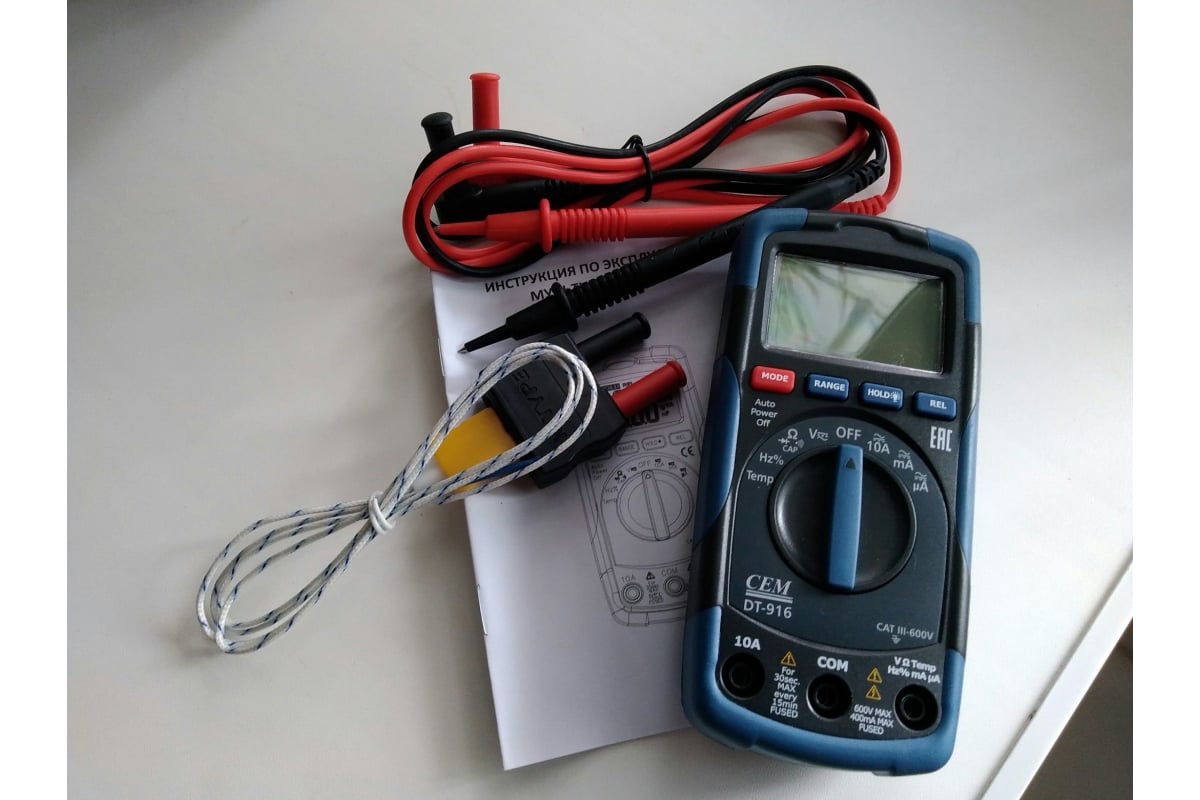 Цифровой мультиметр CEM DT-914 481509