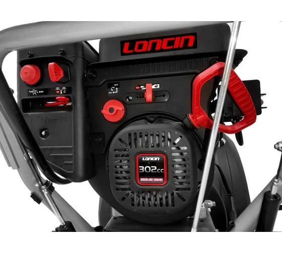 Бензиновый снегоуборщик YARD FOX PRO 6654ET LONCIN 302 сс SB016654Т23