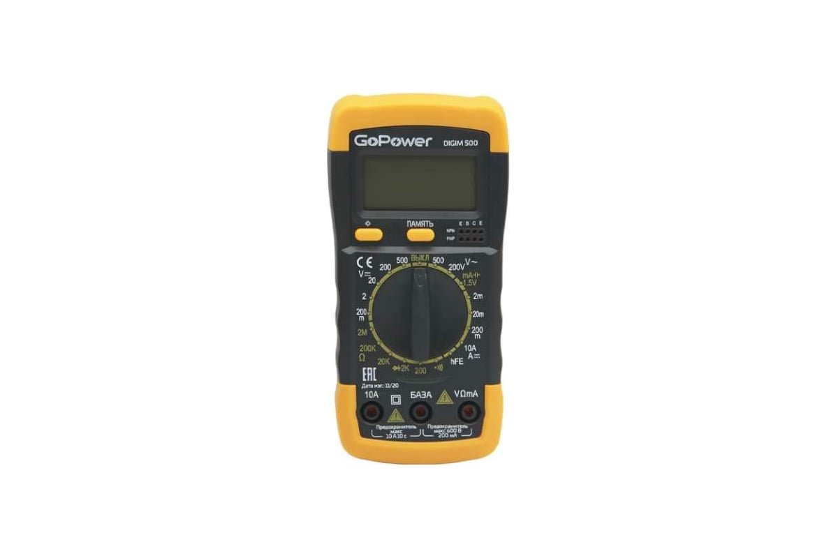 Мультиметр GoPower DigiM 500, 1/60 00-00015325