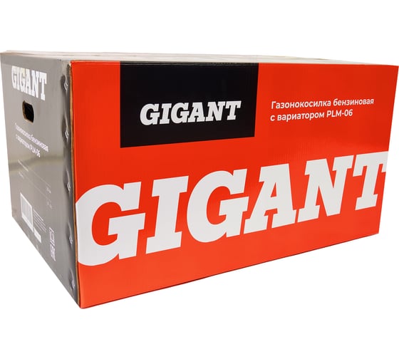 Бензиновая газонокосилка с вариатором Gigant 50 см 4,4 кВт PLM-06