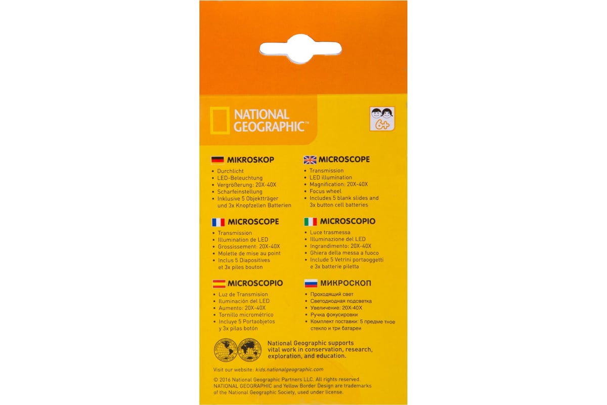 Портативный микроскоп Bresser National Geographic 20–40x 73762