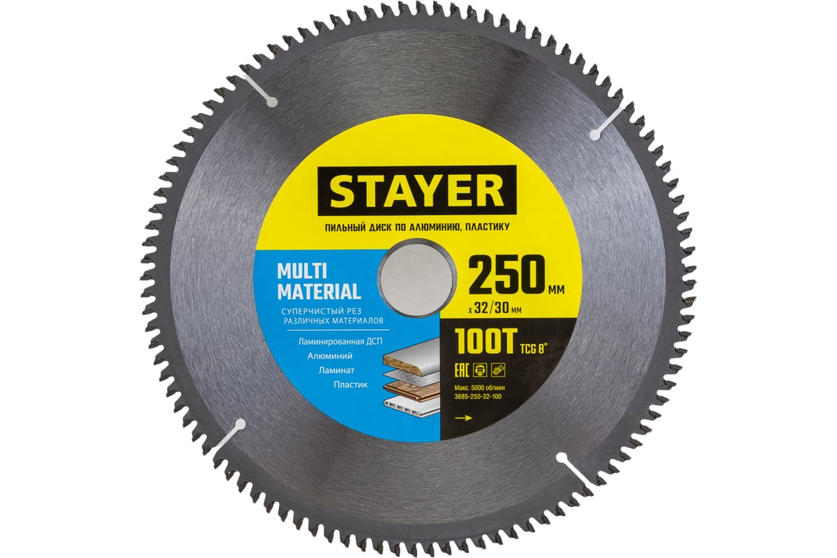 Пильный диск по алюминию Stayer Multi Material 250x32/30 мм, 100Т, супер чистый рез 3685-250-32-100