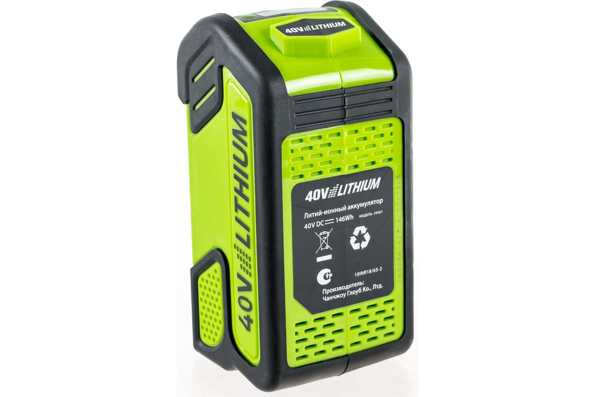Батарея Lithium-Ion G-MAX (40V, 4AH) Monferme 29467