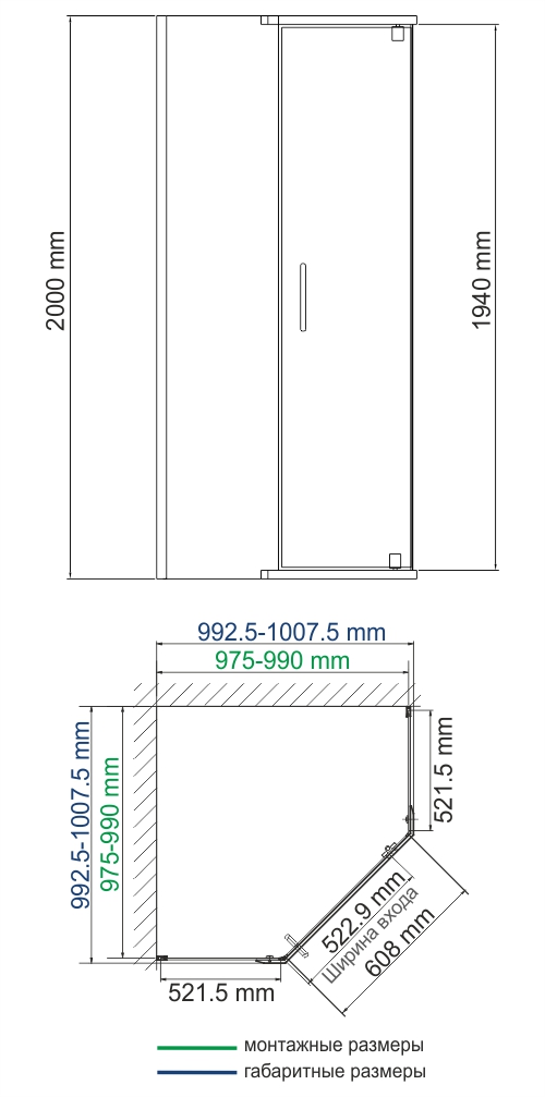 Душевой уголок WasserKRAFT Leine 35P38 100x100