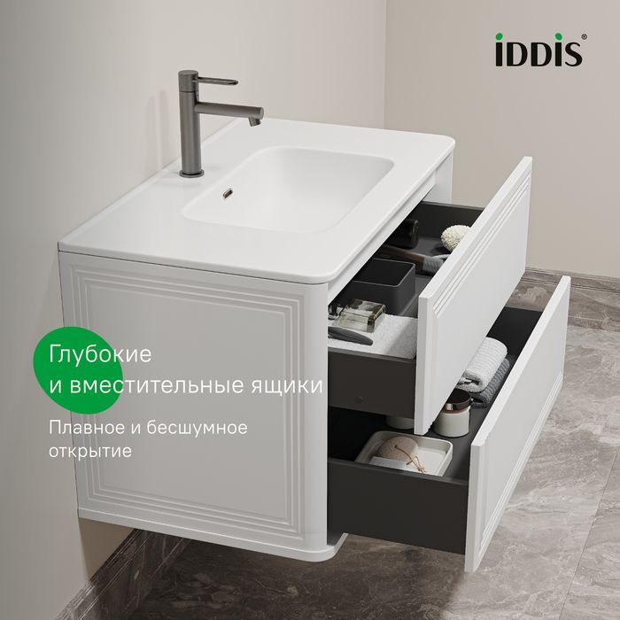 Тумба с раковиной Iddis Oxford Neo 100 см белый матовый OXN10W0i95K