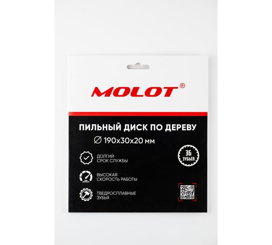 Пильный диск по дереву Molot 190_30_20 (36 зубов) 19036111
