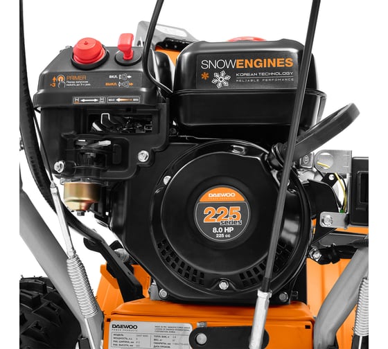 Бензиновый снегоуборщик Daewoo DAST 8065