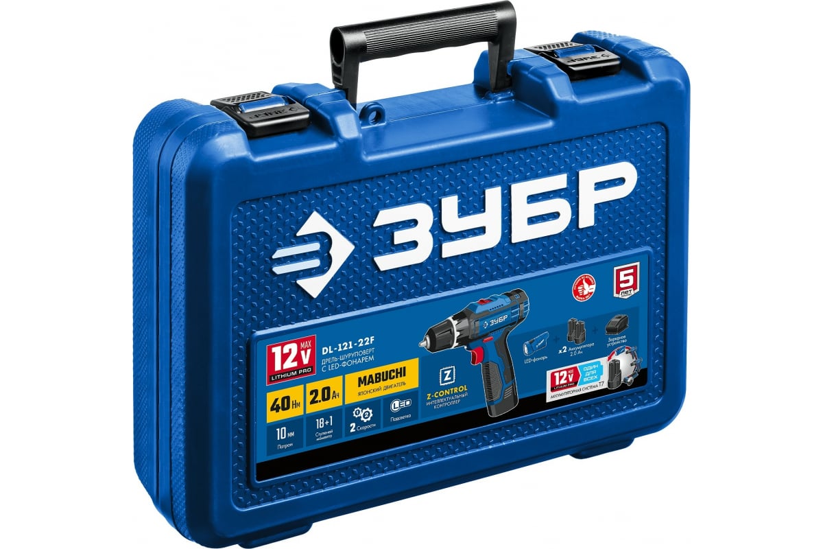 Дрель-шуруповерт Зубр Профессионал 12В + LED-фонарь, 2 АКБ 2Ач DL-121-22F