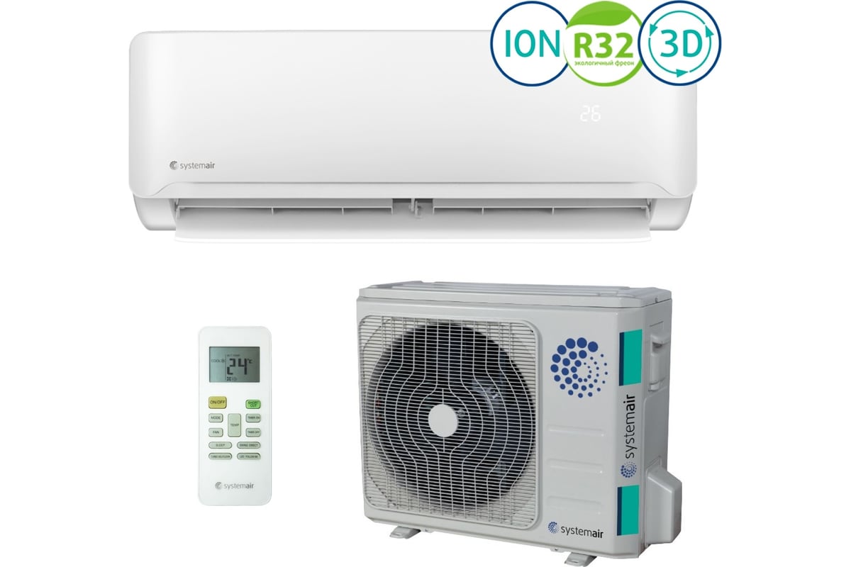 Сплит-система Systemair SYSPLIT WALL NORDIC 09 EVO PH Q RH010000008