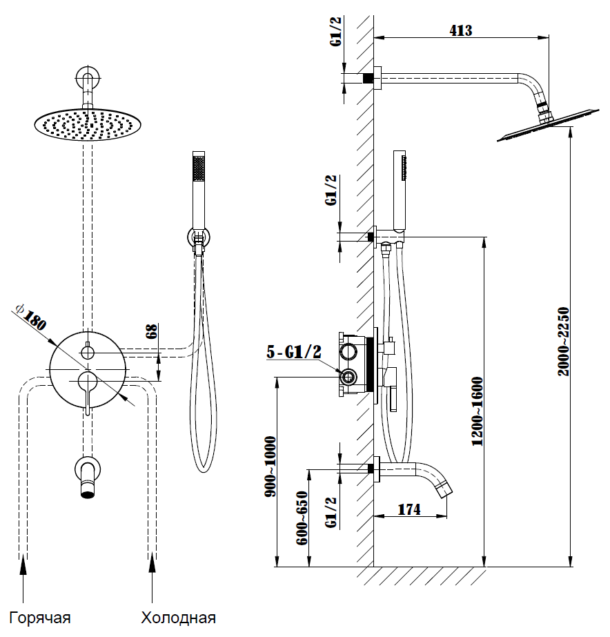 Душевой набор Vincea Villa VSFW-1VL3MB трехрежимный, черный матовый Душевой набор Vincea Villa VSFW-1VL3MB трехрежимный, черный матовый