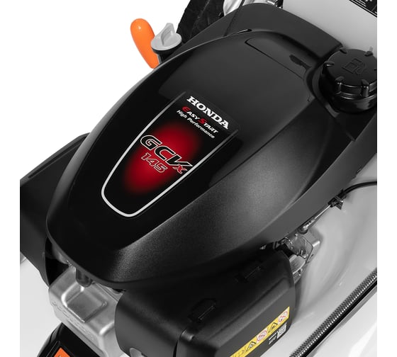 Бензиновая газонокосилка DeWorks L 50SPH