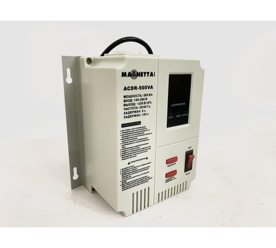 Стабилизатор напряжения Magnetta ACDR-500VA