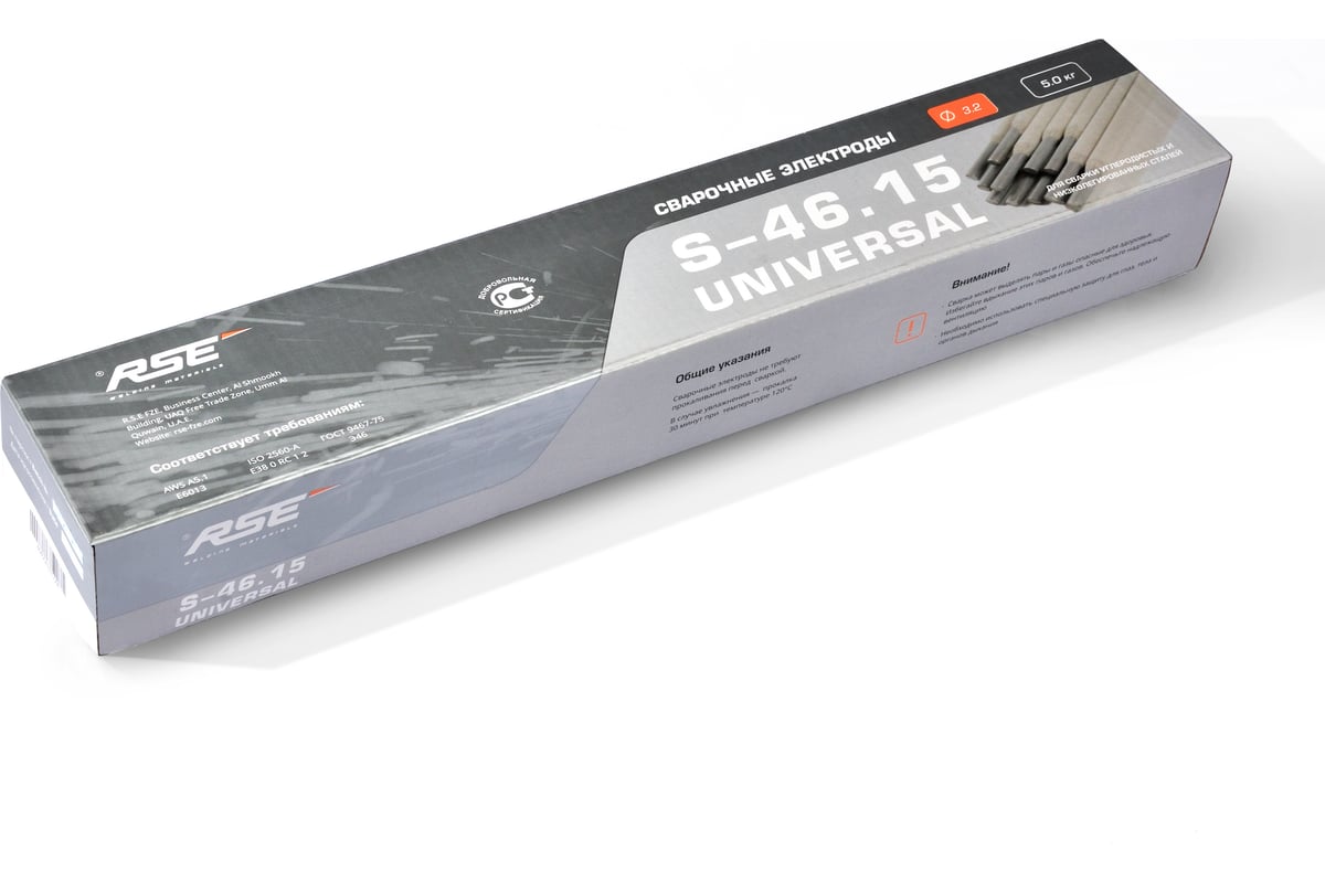 Электроды сварочные S-46.15 universal (3.2х350 мм; 5 кг; Е6013Х) RSE УТ-00000035