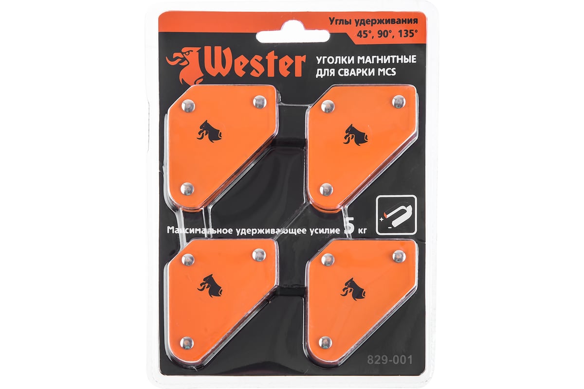 Уголки магнитные для сварки MCS (4 шт; углы 45/90/135; до 5 кг) Wester 344436