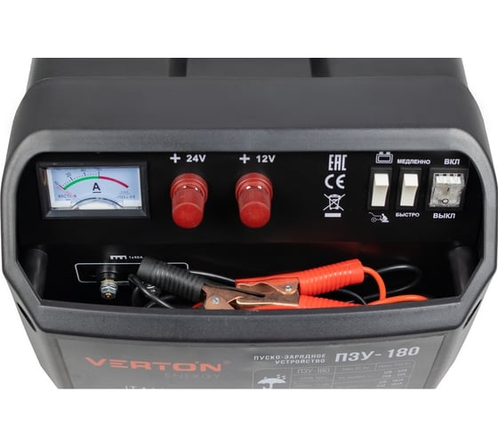 Пуско-зарядное устройство Verton Energy ПЗУ-180 12/24 В, 40-700 Ач 01.5985.5993