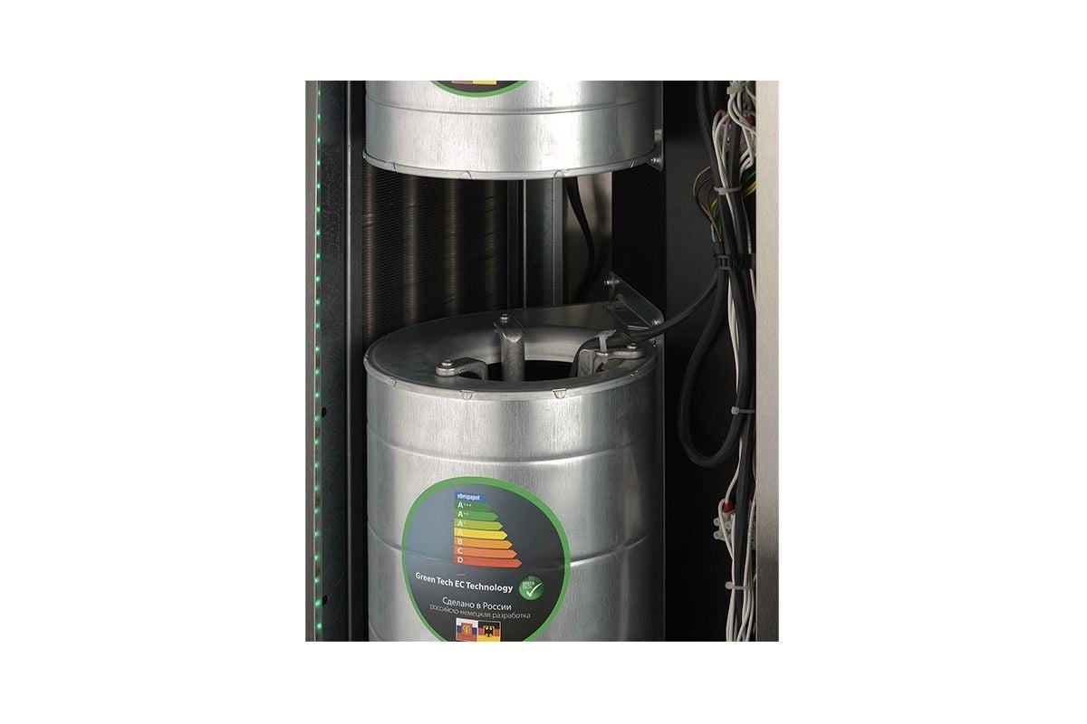 Тепловая завеса Ballu BHC-D25-T24-MS НС-1056461