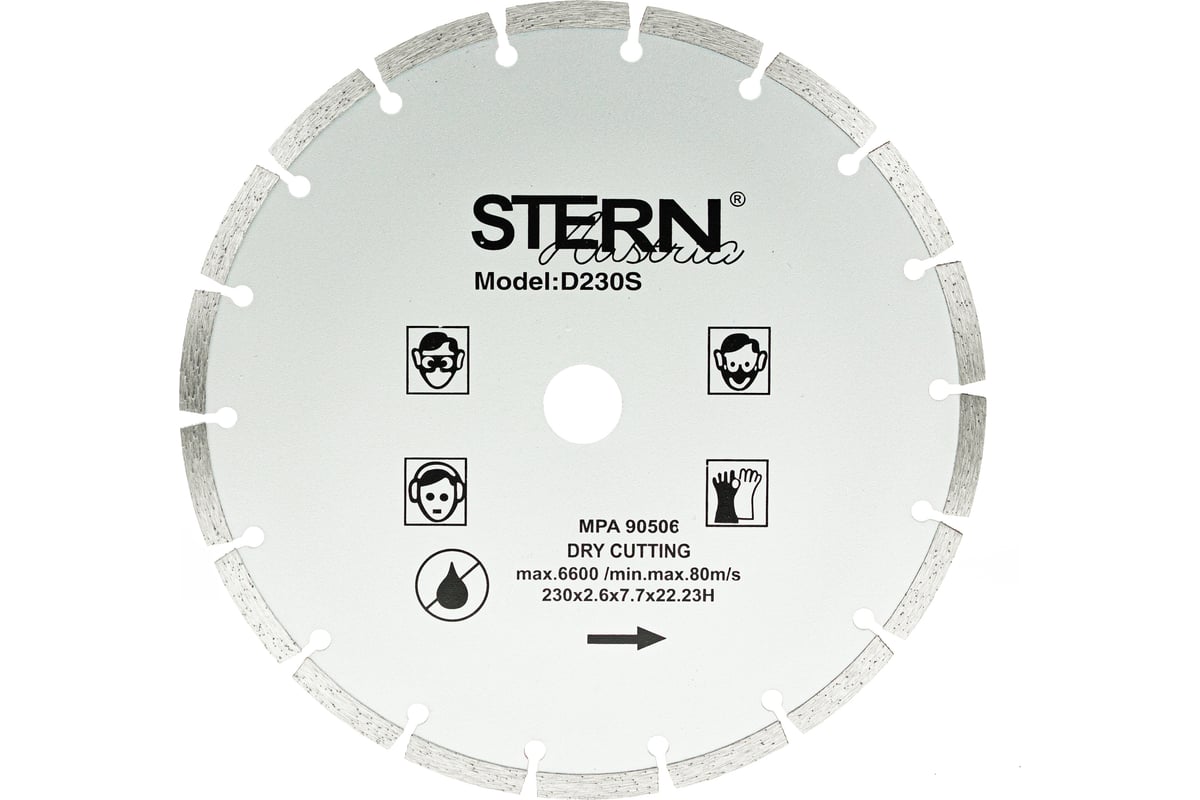 Алмазный диск отрезной по бетону Stern TGS 230x22.2xZ18/7.7x2.6мм TORGWIN S52270