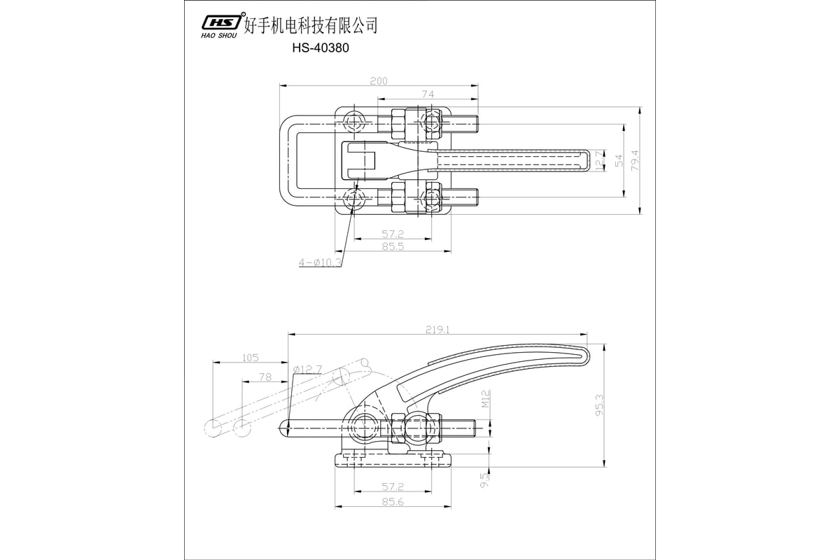 Стягивающий зажим HS CLAMP HS-40380