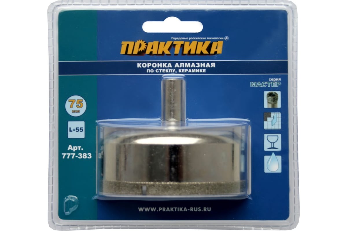 Коронка алмазная по стеклу и керамике (75 мм) Практика 777-383
