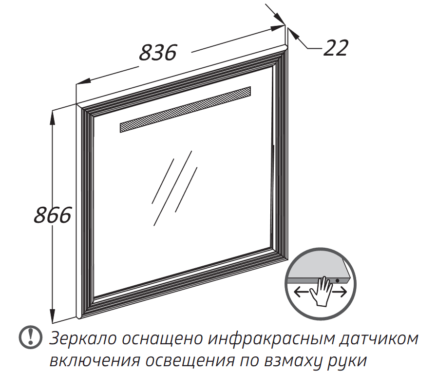 Зеркало Opadiris Карат 80 см орех с серебряной патиной, Z0000004136