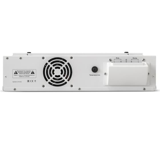 Стабилизатор напряжения Exegate Master Turbo AVS-8000 8000ВА, 100-265В, цветной дисплей, 220В-8%, КПД 98%, 5 уровней защиты, задержка, усиленный метал.корпус, к 291750