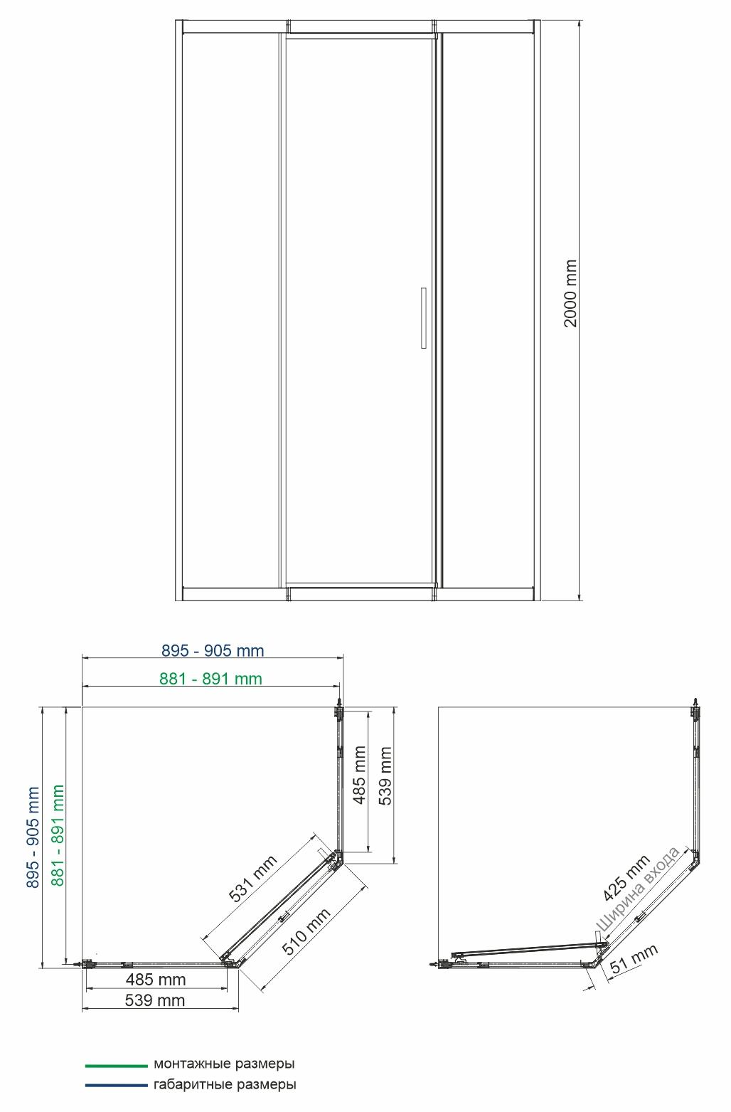 Душевой уголок WasserKRAFT Naab 86S11 90x90 хром, прозрачное