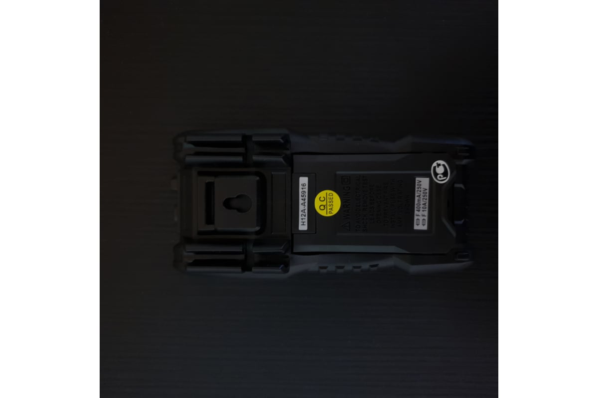 Цифровой мультиметр КВТ KT 113B PROLINE 79125