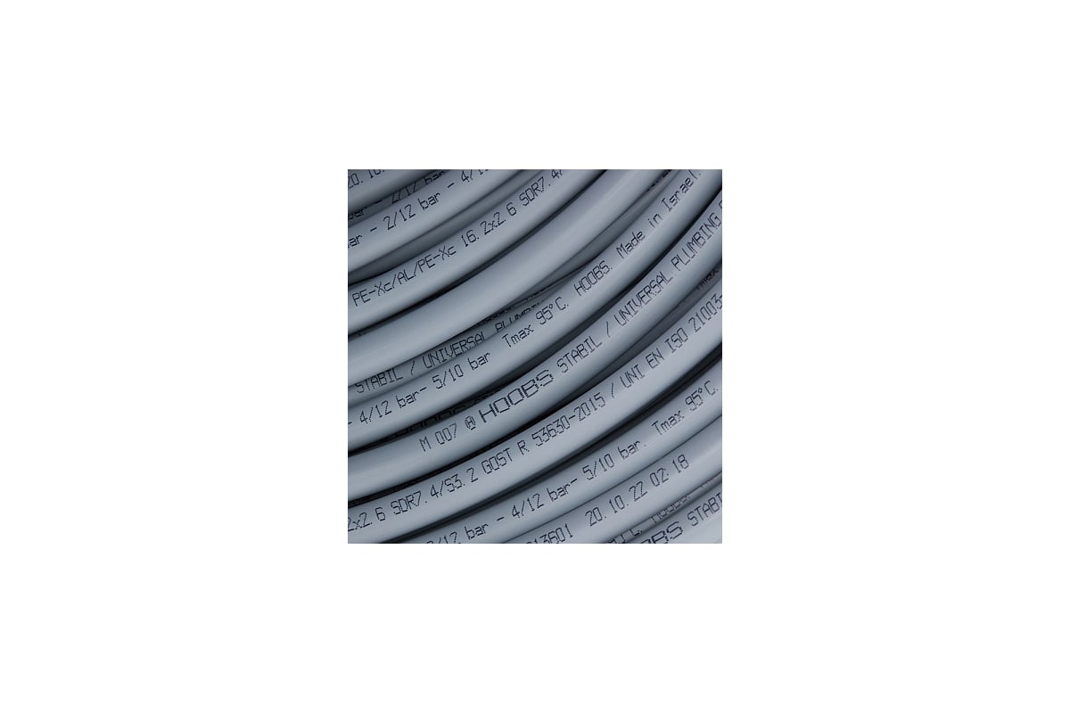 Труба Hoobs STABIL PEXc/AL/PEXc, 20x2.9 мм, бухта 100 м HB-STABI-2029100-I