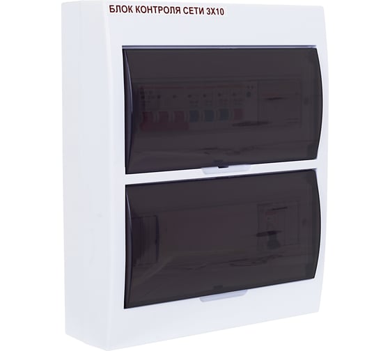 Блок контроля сети Рубин БКС 3x10 РЭ-БКС-3х10