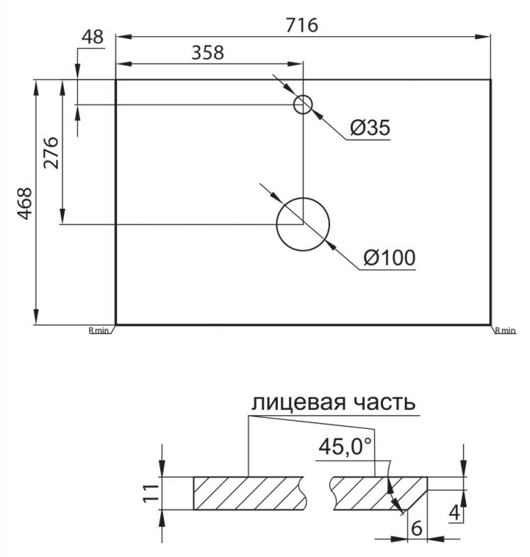 Мебель для ванной BelBagno Kraft 70 см со столешницей Rovere Galifax Bianco