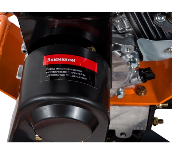 Затирочная машина 5.5 л.с. Gigant Honda Engine GT-1000H