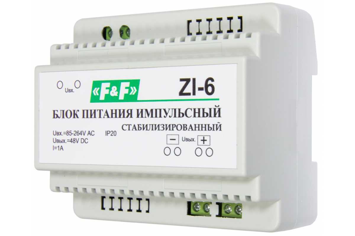 Импульсный блок питания Евроавтоматика F&F ZI-6 EA11.001.016