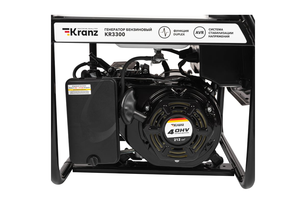 Бензиновый генератор Kranz KR3300 3,3 кВт, 230 В, 15 л, ручной стартер KR-16-1133