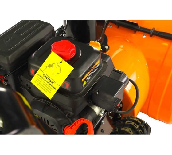 Бензиновый снегоуборщик YARD FOX 6654E SB016654E22