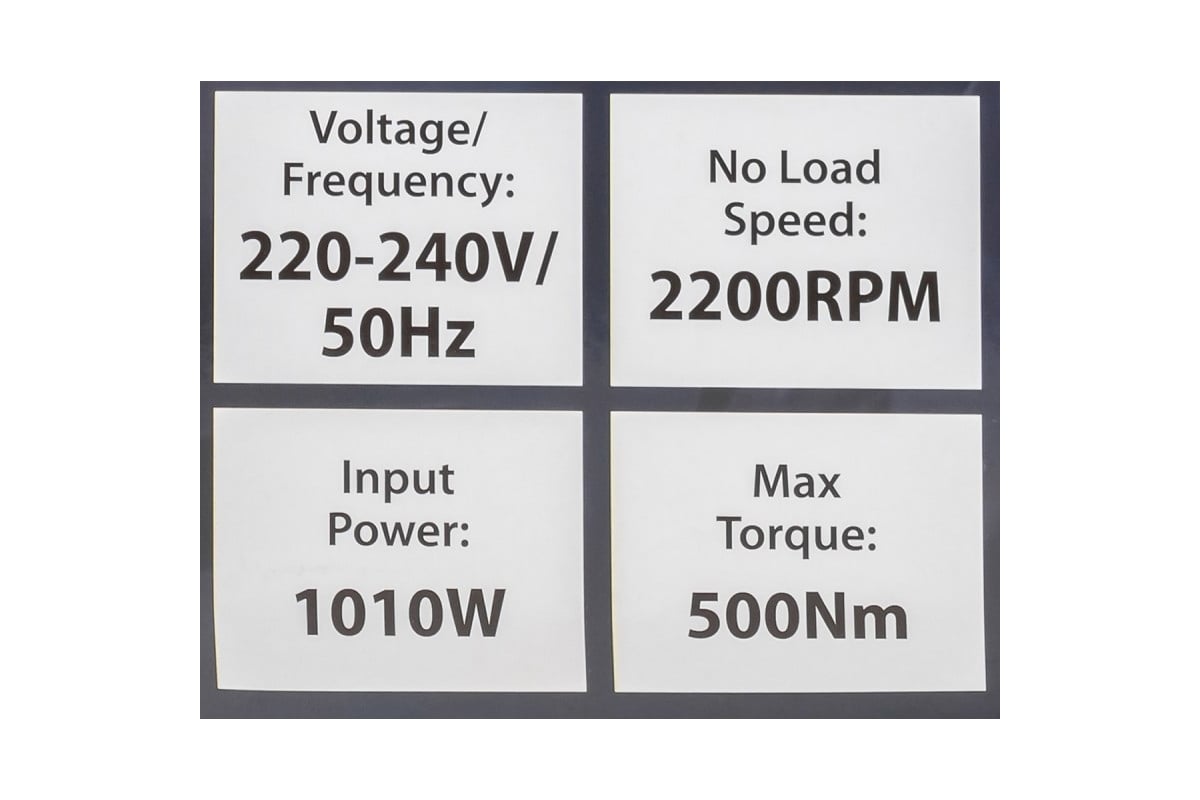 Ударный электрический гайковерт Forcekraft 1/2 220-240 V, 1010 W, 500 Нм, с комплектом головок 17, 19, 21, 22 мм FK-F-03071(52541)