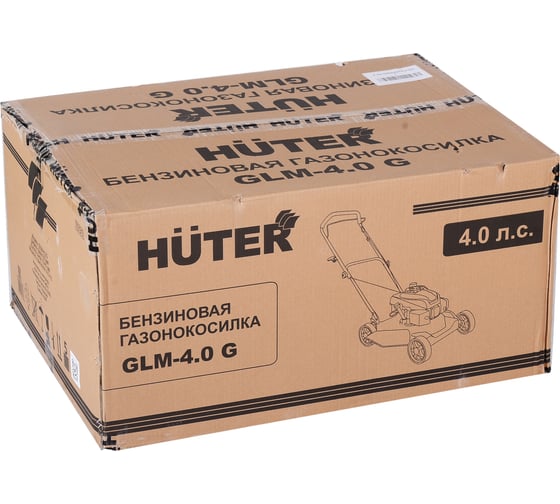 Газонокосилка бензиновая Huter GLM-4.0 G 70/3/3
